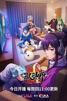 反叛的鲁路修完结典藏卡片配图