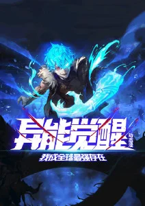 名场面图鉴第四张孤独摇滚舞台画面