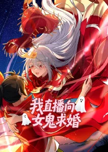 动漫详情配图
